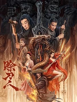 《大嫂》剧照：沈玉琴在厨房逆光收拾碗筷